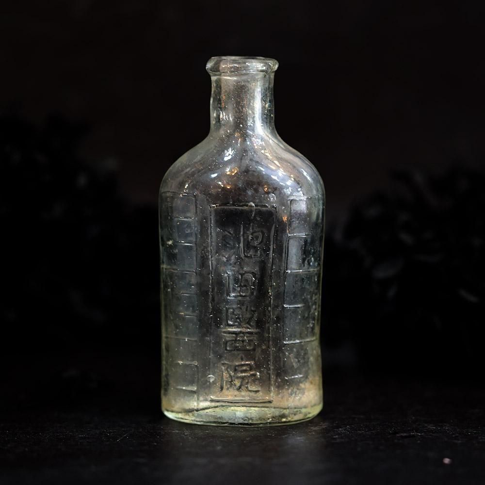 冬虫夏草 標本 アンティークガラス薬瓶入り5.14g 冬虫夏草 標本