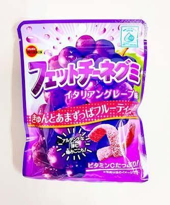 楽天市場】味覚糖 40g ぷにキャラグミ ディズニー (10×8)80入