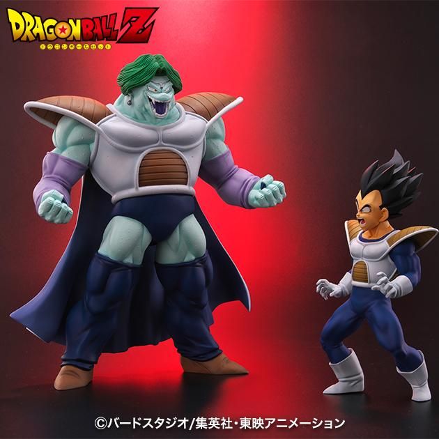 ジーマ ドラゴンボールアライズ ザーボン zeem通販限定 ドラゴンボール