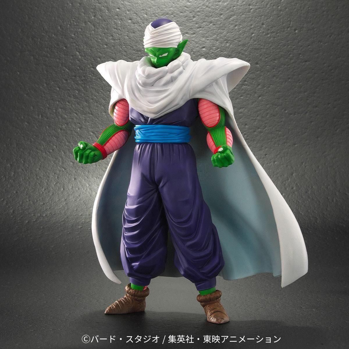 ドラゴンボール アライズ ピッコロ大魔王 特別カラー 特典 ピラフ