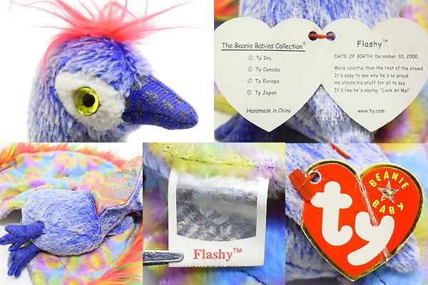 12月30日誕生日⚫虹色クジャク️○Ty ビーニーズ Beanie Baby 12月30日