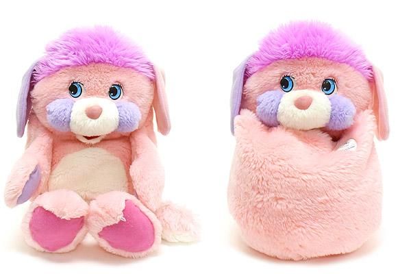 Popples/ポップルズ・ぬいぐるみ・Party/パーティー・ピンク・2008年