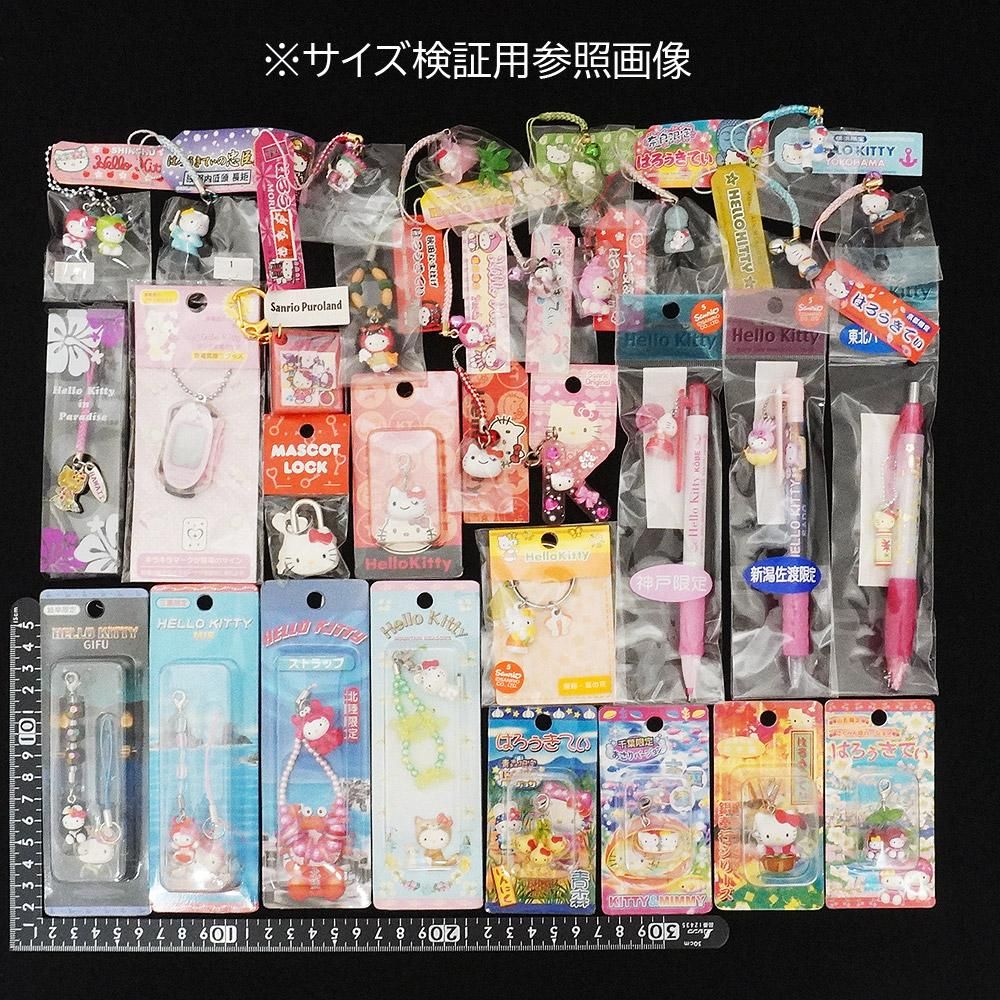 Hello Kitty/ハローキティ・ご当地キティ・京都限定・子坊主