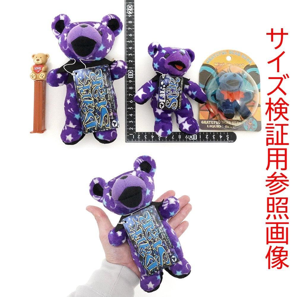 GRATEFUL DEAD グレイトフルデッド 7インチ ビーンベア 10体 Grateful