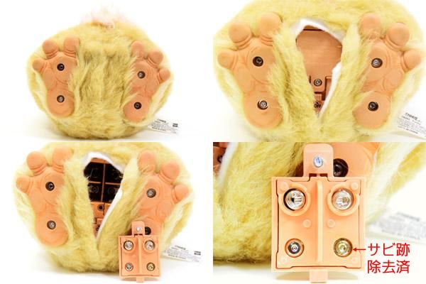 ☆ファービー2☆英語版【訳あり】◇◇足と電池蓋に破損あり◇◇