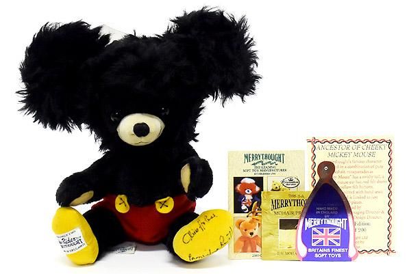 メリーソート ディズニー ミッキー ミニー プーさん 新品 【公式通販】