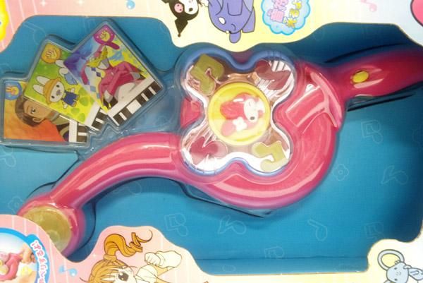 おねがいマイメロディ/MY MELODY 「ハイパーメロディタクト」 未開封