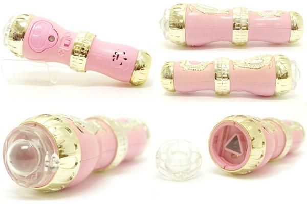 明日のナージャ 「星の瞳の万華鏡」 欠品有 - KNot a TOY/ノットアトイ