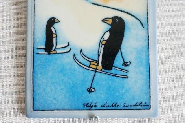 北欧フィンランド アラビア ヘルヤ 陶板画(ウォールプレート)冬の喜び