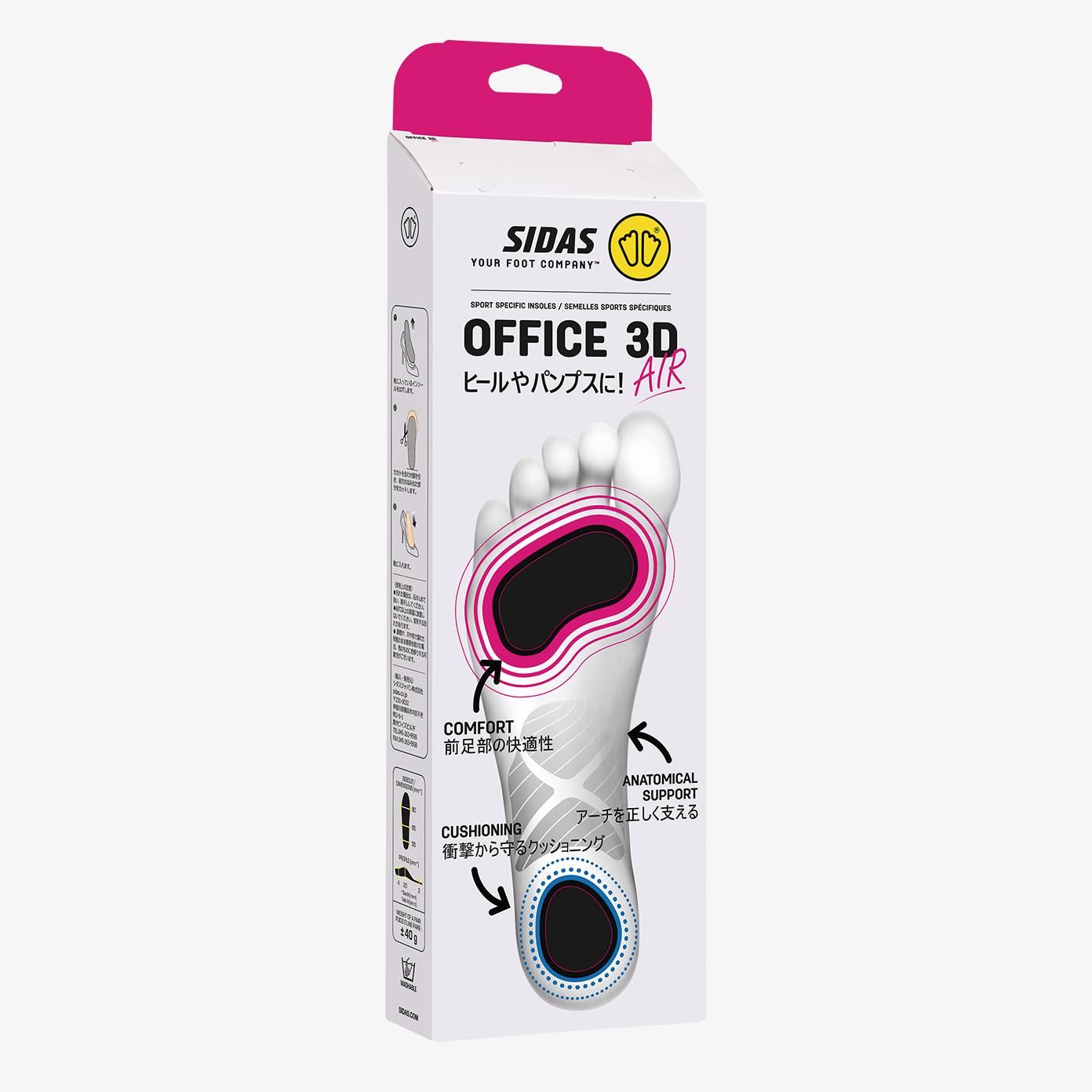 シダス 足型測定器具 【公式通販】