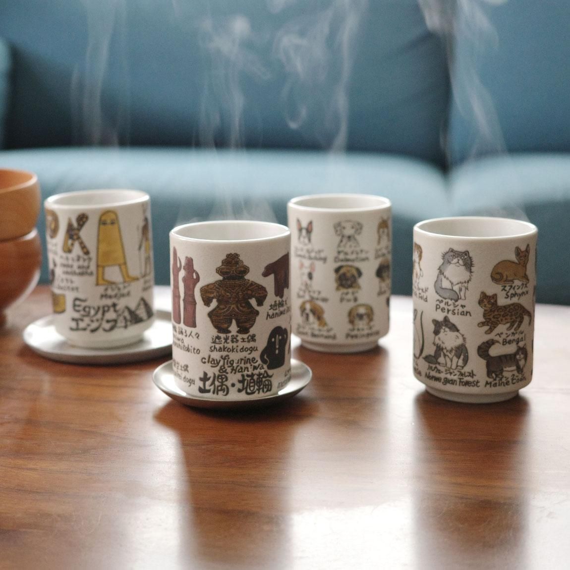 エジプト ツタンカーメン 湯呑み |美濃焼 - Anchor Bridge アンカー