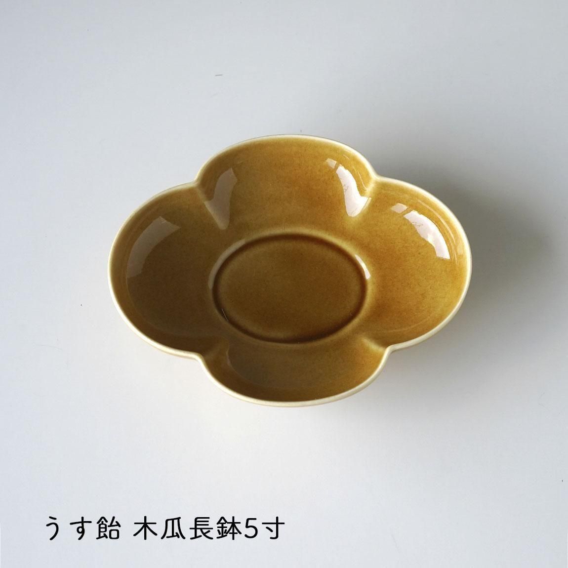 瑞々 | 木瓜長鉢 5寸 - Anchor Bridge アンカーブリッジ ONLINE STORE