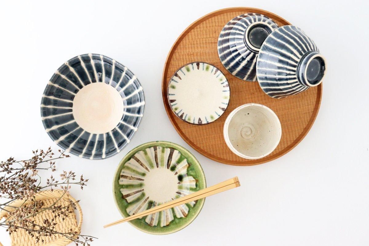 平小付盃｜錆織部十草｜陶器｜瀬戸焼｜和食器通販｜うちる｜和食器の皿