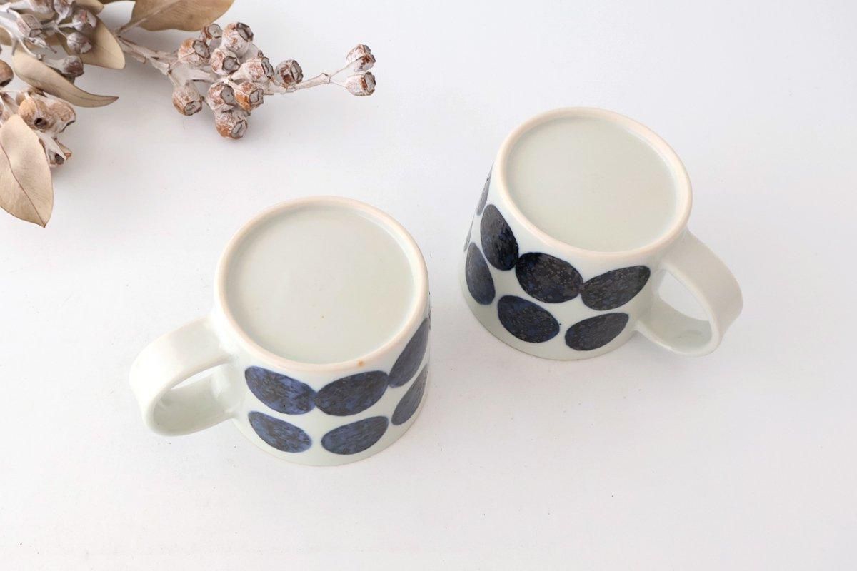 珍！デルフト 幾何学紋 印判 酒盃・小カップ 珍！デルフト 幾何学紋