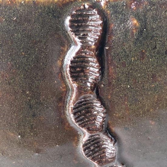 倉敷みなと窯 沖塩明樹 作 皿 民藝 検索 武内晴二郎 倉敷みなと窯 沖塩