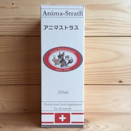 アニマストラス （250ml） 正規品