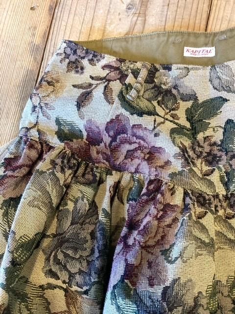 KAPITAL ゴブランアミッシュパンツ | 30％OFF - 【子ども服・大人服