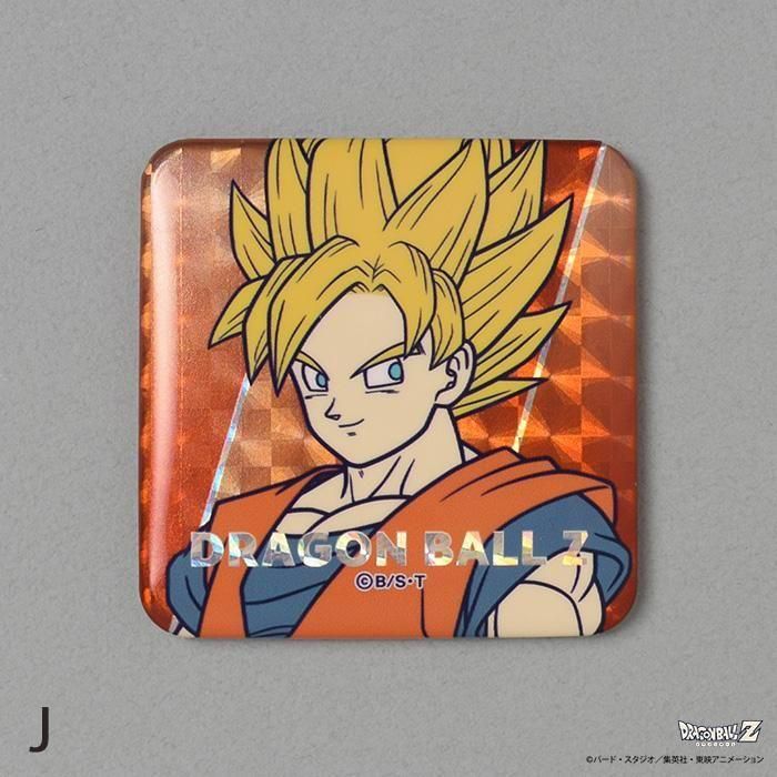 激レア】ドラゴンボール ホログラム Art Collection 激レア