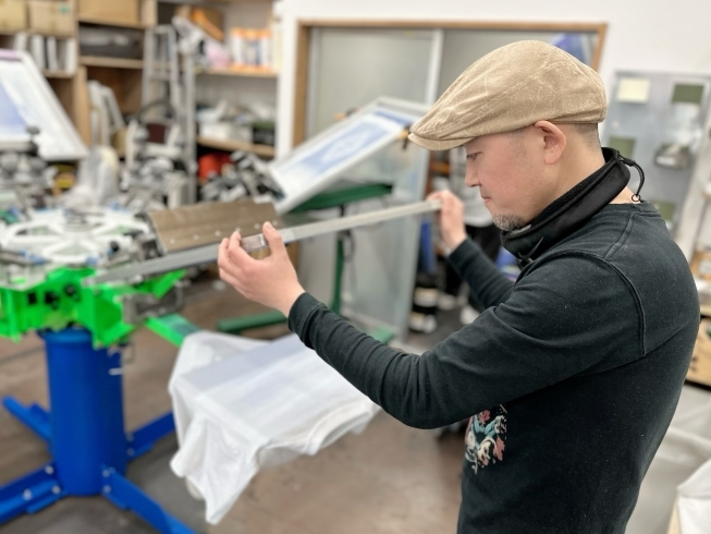 Tシャツ工房 プリティフロッグ - 葛飾区東金町 - まいぷれ[葛飾区]