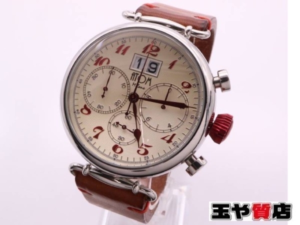 レア アトムミラノ ATOM MILANO 時計 レザーベルト レア アトムミラノ