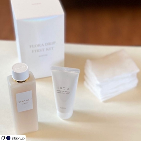 EXCIA radiance renew selection R 乳液セット EXCIA radiance renew