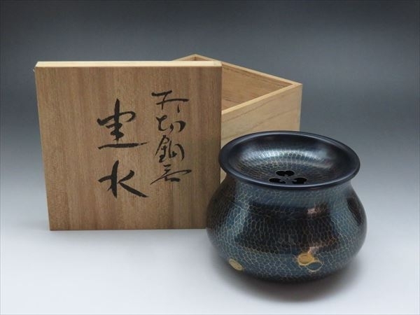 中川浄益 古銅 建水 [B31470] 浄益銘 古銅 建水 [B31470] Yahoo
