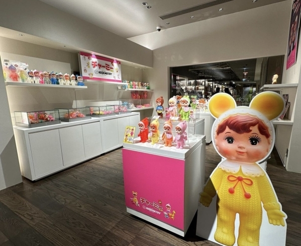 タケヤマ・ノリヤ氏プロデュース❗️メロンソーダチャーミーちゃん