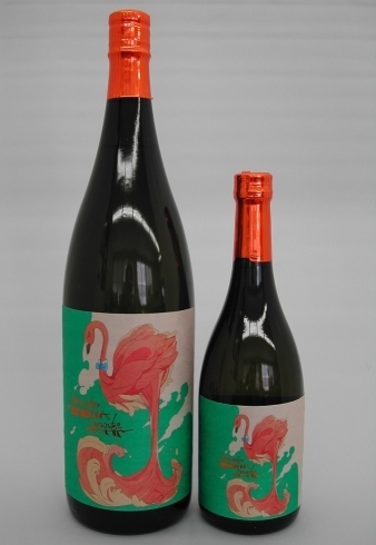 フラミンゴオレンジ｣｢クールミントグリーン｣｢サニークリーム｣6月、7月