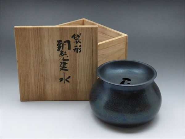 値下げ茶道具 八尾祥栄作 唐銅皆具一式 美品 値下げ茶道具 八尾祥栄作