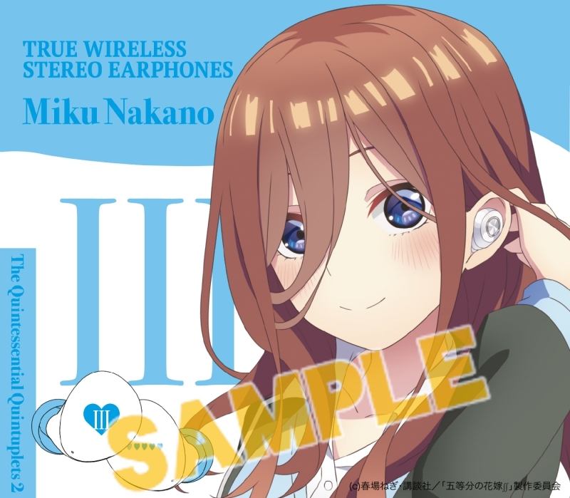 五等分の花嫁∬』中野五姉妹モデルのワイヤレスイヤホン発売