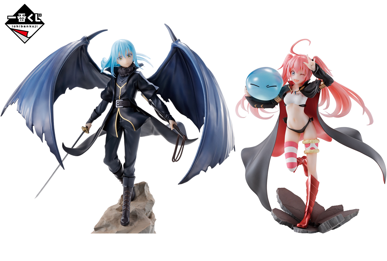 転生したらスライムだった件 転スラ フィギュア まとめ売り 12点セット