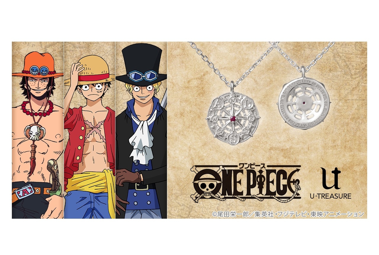 ONE PIECE（ワンピース）』ルフィ、エース、サボをイメージした