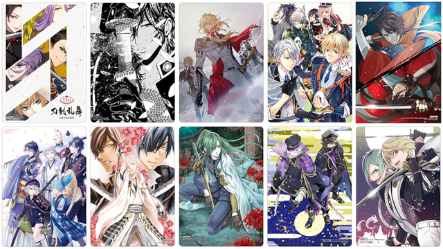 刀剣乱舞』公式アンソロジー35冊達成記念フェアが10/2～開催