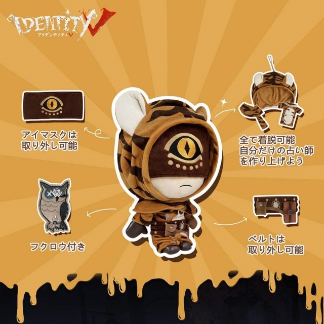 第五人格 IdentityV まとめ売り ぬいぐるみ カード ステッカー