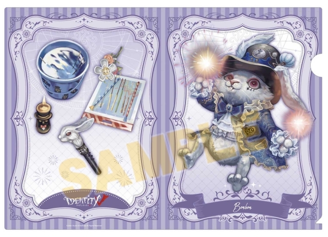 希少】第五人格 楽天 くじ ラスカル クリアファイル セット 希少】第五