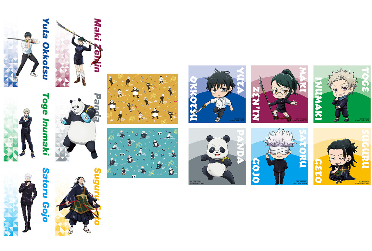 劇場版 呪術廻戦 0』公開記念フェアがアニメイトで開催！ | アニメイト