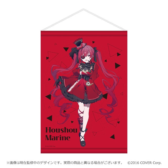 DARTSLIVE ホロコラボダーツボード 宝鐘マリンver(システムボイス付