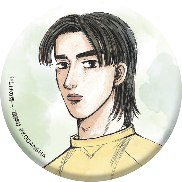 頭文字D くじメイト 特賞A4額入りキャラファイングラフ しげの秀一