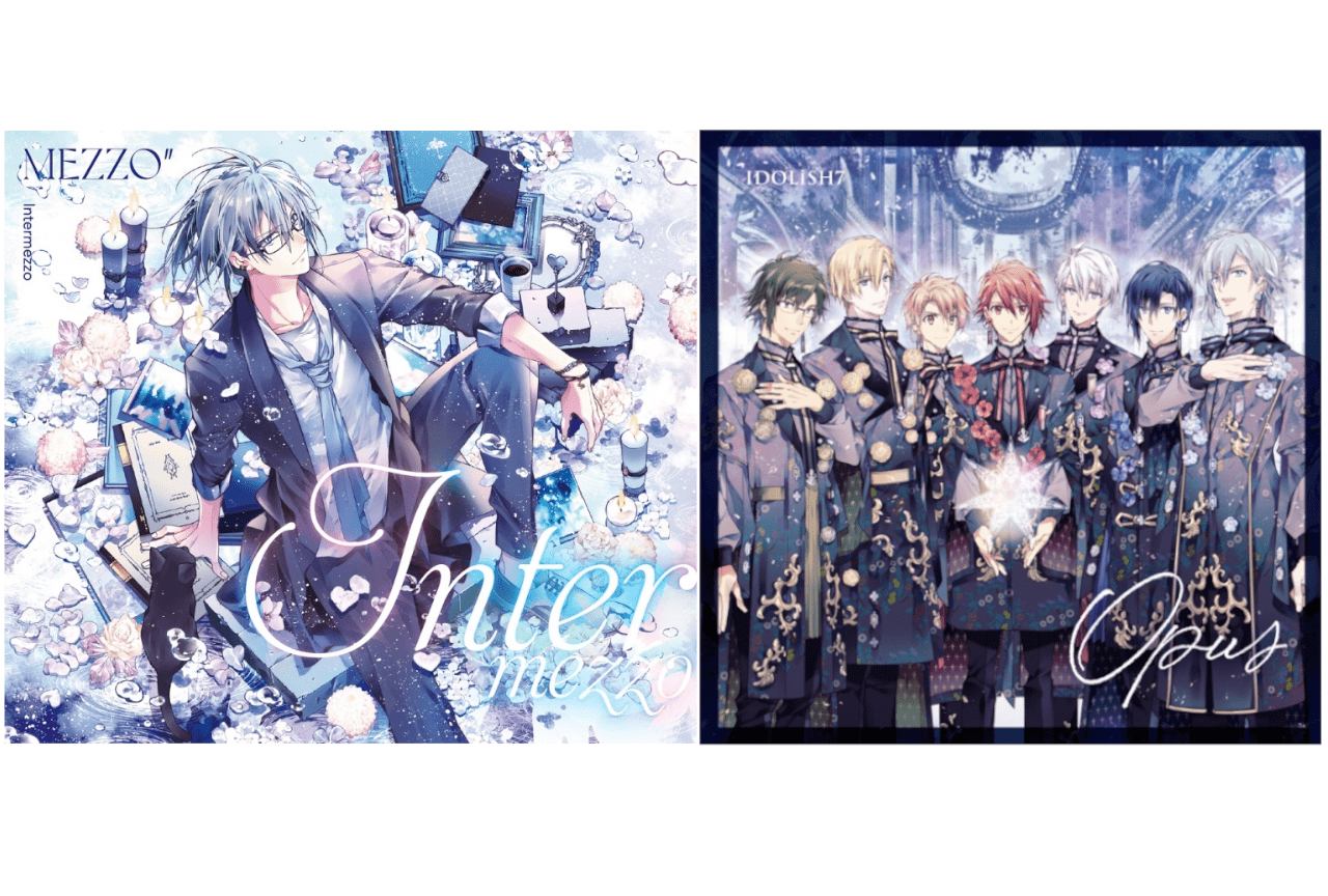 まとめ売り】アイドリッシュセブン MEZZO/