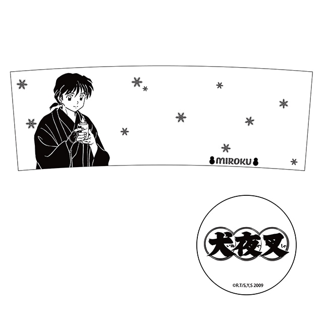 犬夜叉』くじメイト -第二弾-」が11月11日18時〜登場！ | アニメイト