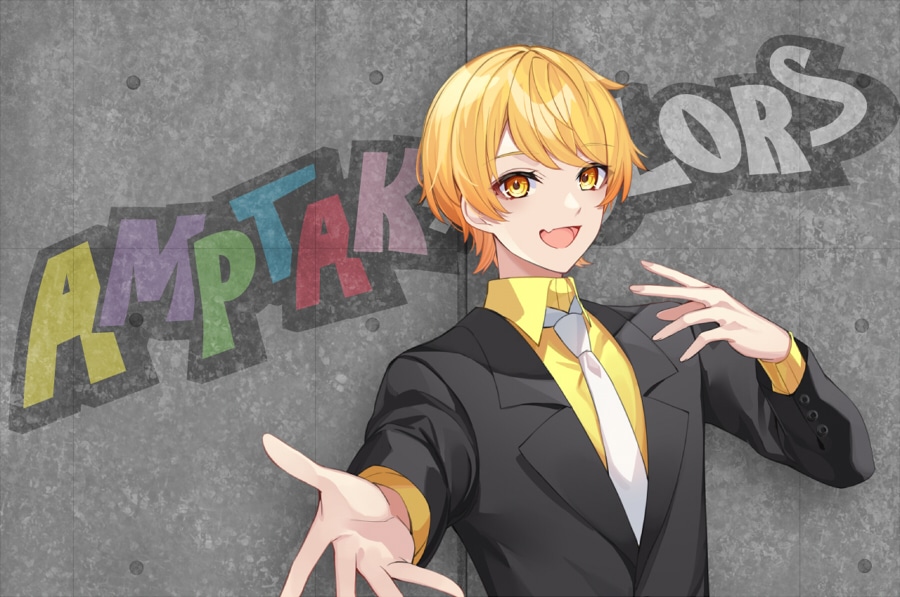 AMPTAKxCOLORS あっきぃ 1st 2nd アンプタックカラーズ