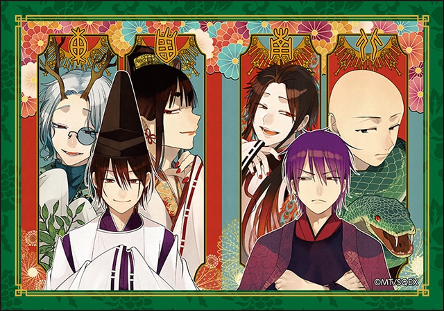 妖怪学校の先生はじめました！くじメイト アクリルスタンド 缶バッジ