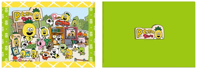 にしむらゆうじ作品オンリーショップがアニメイト新宿で8/11開始