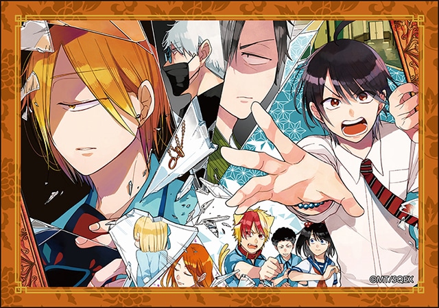 妖怪学校の先生始めました メイトくじ アクリルスタンド その他