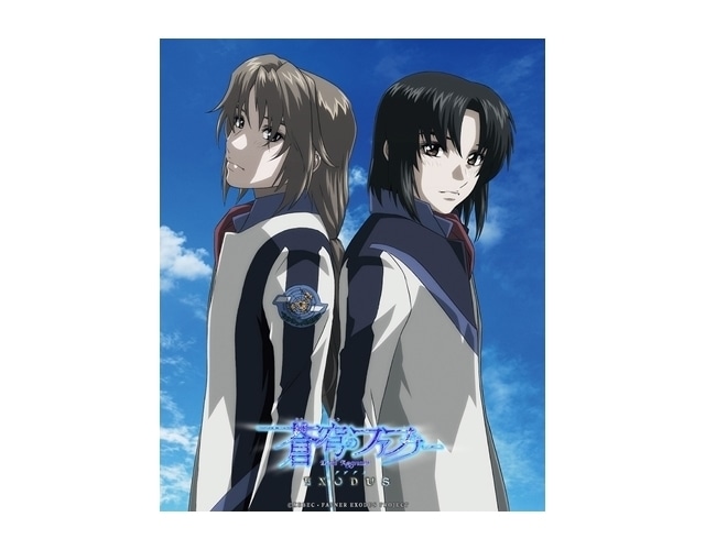 蒼穹のファフナーBEHIND THE LINEアニメイト特典 真壁一騎 皆城総士