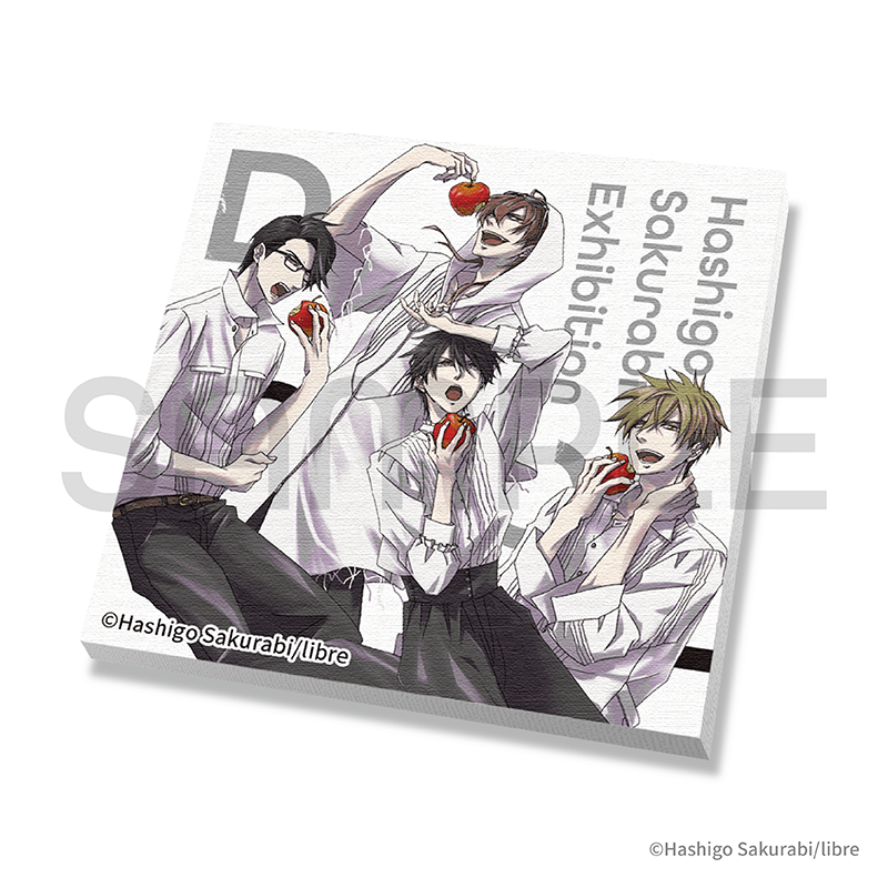 抱かれたい男1位に脅されています。だかいち 激推し 缶バッジ 稀少