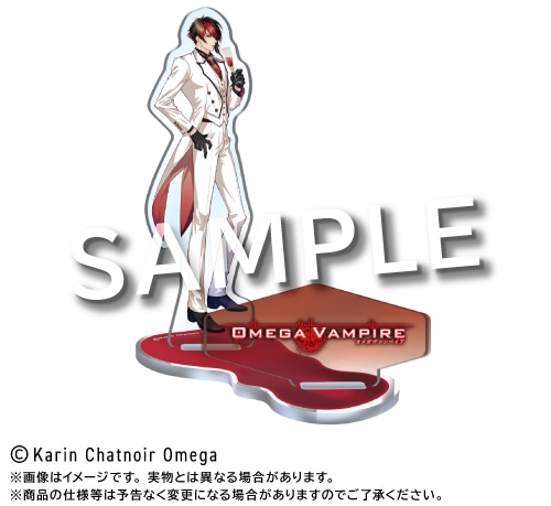 オメヴァン』のくじメイトがアニメイト通販で11月27日より販売