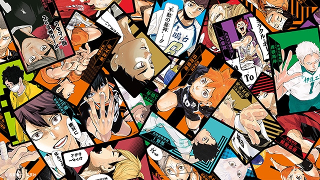 岩泉一 ボードゲーム 援 ハイキュー 岩泉一 ボードゲーム 援 ハイキュー