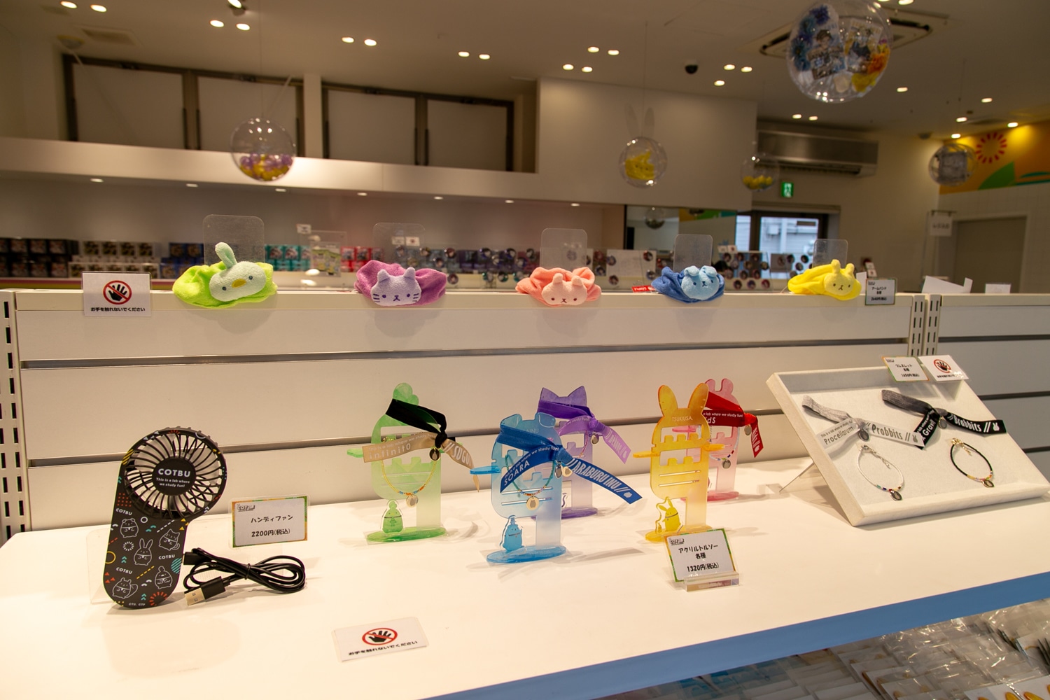 2026年最新ツキショ コースターの人気アイテム - メルカリ ツキウタ