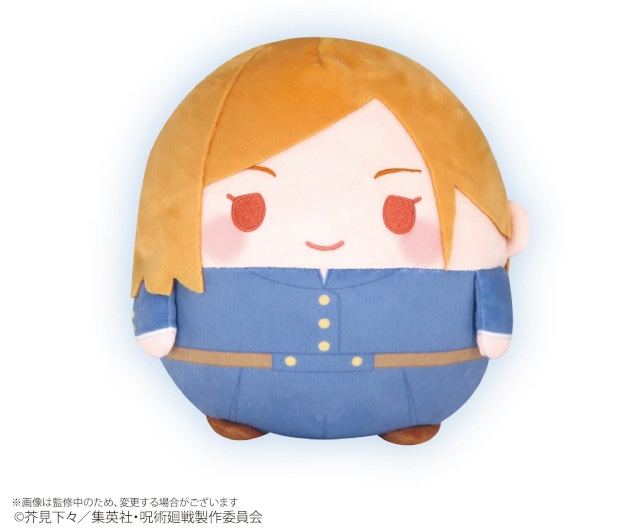 アニメイト通販くじメイト『呪術廻戦』ぬいくじが5/7正午より販売